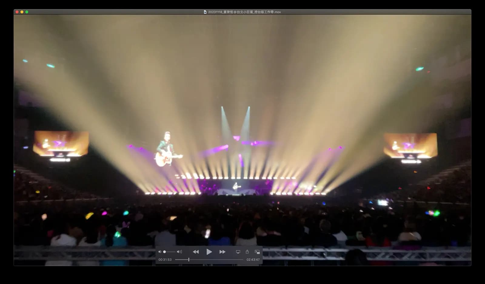 S850Z and arena stage lighting for The Road of Life