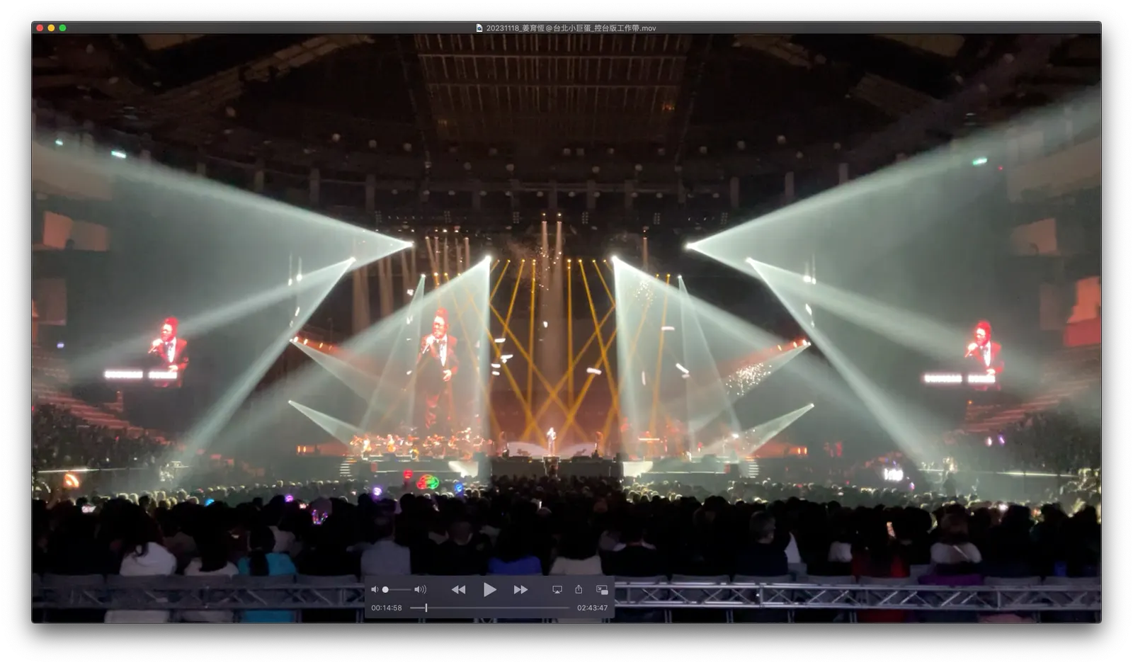 STAGE ONE S1000 lighting looks at Taipei Arena